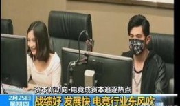 周董最新爆料新闻事件视频,揭秘幕后故事，带你走进音乐巨匠的创作世界