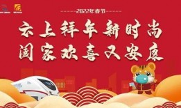 福保最新爆料,揭秘娱乐圈惊人内幕