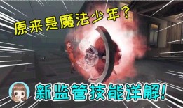 最新监管技能爆料,行业变革下的合规之道